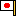 JAPANⅡ