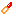 口紅