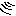 風