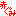 赤組