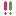 ！5