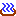 温泉