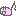おんぷちゃん