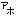 アホ