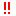 ぐは