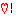 ♥！