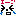 えーん
