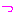 文字