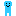 フリフリくん