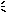 ぱっ