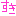 すき