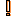 ！