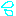 汗