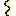 棒
