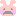 うさこ