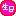 生日