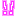 ！！