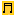 ♫ちゃん