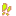 ！！