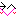 みてね