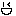 ウィンク