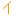 い