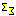 ビクッ