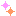 きらきら