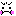 むーっ