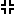 怒り