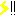 雷