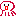 タコ