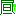 昼