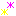 きらきら