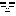 む