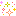 きらきら