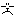 むー