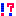 ｑ