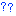 ？？