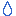 涙