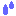 汗