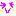 にこにこ