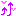 テンション↑↑