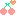 さくらんぼ