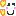 にこ