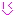 にこ