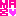 mag