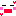 メロメロ
