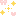 ｷﾗｷﾗ