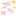 ﾌﾟｯ